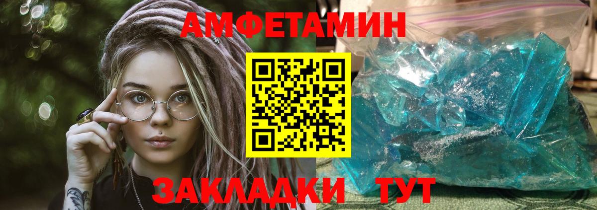 Гашиш  Качканар  Лсд 25  Вход с VPN  Меф   Каннабис  COCAIN  Экстази 