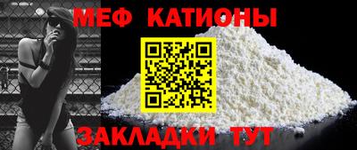 ALPHA PVP Краснодар