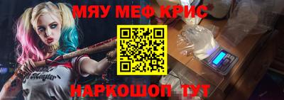 гидропоника Краснознаменск