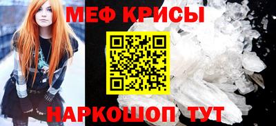 гидропоника Краснознаменск