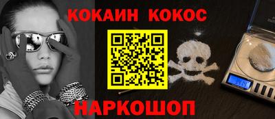 гидропоника Краснознаменск