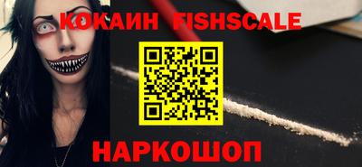 гидропоника Краснознаменск
