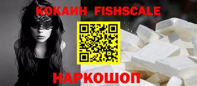 скорость Краснокаменск