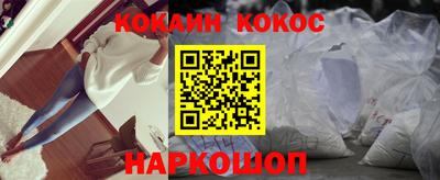 гидропоника Краснознаменск