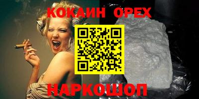 гидропоника Краснознаменск