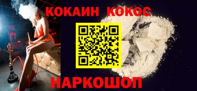 гидропоника Краснознаменск