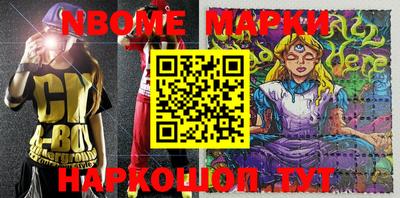 ALPHA PVP Краснодар