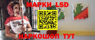 ALPHA PVP Краснодар