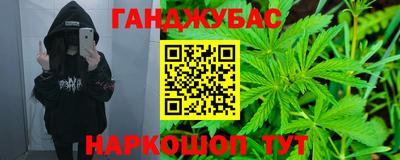 скорость Краснокаменск