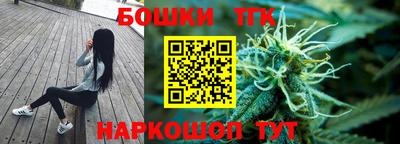 гидропоника Краснознаменск