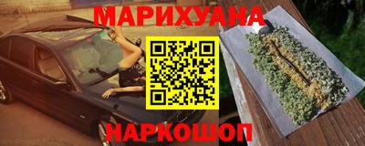 гидропоника Краснознаменск