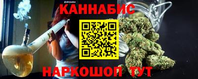 ALPHA PVP Краснодар