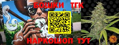 ALPHA PVP Краснодар