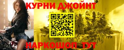 скорость Краснокаменск