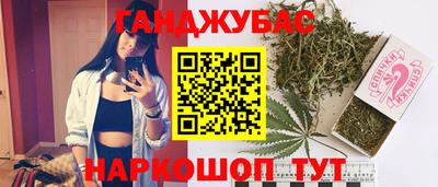 ALPHA PVP Краснодар