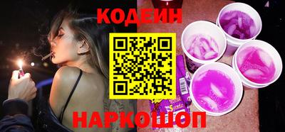 скорость Краснокаменск