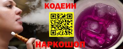 гидропоника Краснознаменск