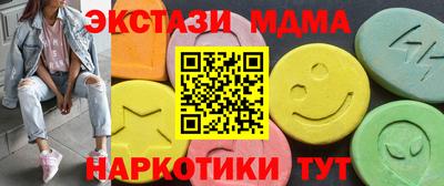 гидропоника Краснознаменск