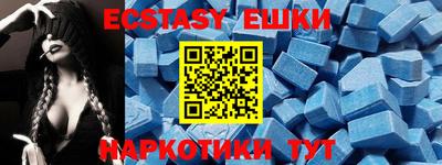 гидропоника Краснознаменск