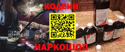 ALPHA PVP Краснодар