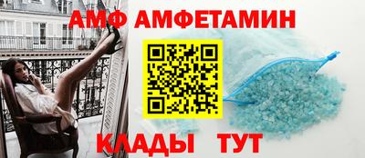 гидропоника Краснознаменск