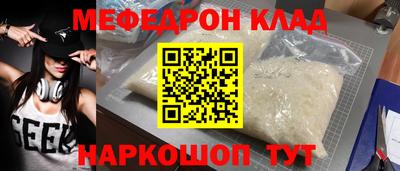гидропоника Краснознаменск