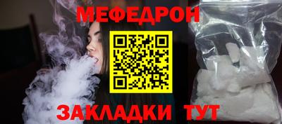 скорость Краснокаменск