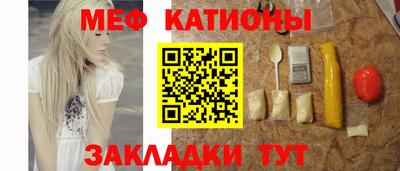 ALPHA PVP Краснодар